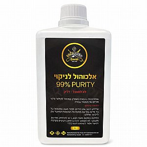 אלכוהול 99 אחוז לניקוי 1 ליטר BarberPRO אלכוהול 99 אחוז לניקוי 1 ליטר BarberPRO