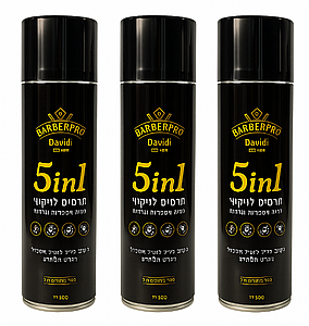דיל 3 יחידות! ספריי חיטוי שימון ניקוי וקירור BarberPRO BP99 ברבר פרו - 500 מ"ל דיל 3 יחידות! ספריי חיטוי שימון ניקוי וקירור BarberPRO BP99 ברבר פרו - 500 מ"ל