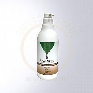 שמפו קרטין wellness ללא מלחים לשיער 1000 מ”ל שמפו קרטין wellness ללא מלחים לשיער 1000 מ”ל