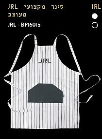 חלוק לספר מבית JRL - צבע שחור חלוק לספר מבית JRL - צבע שחור