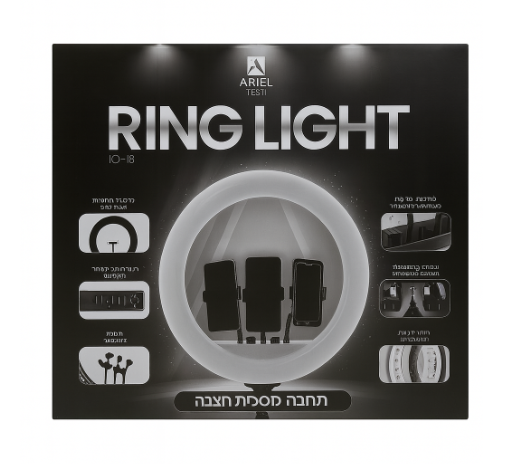 רינג לייט - תאורת טבעת